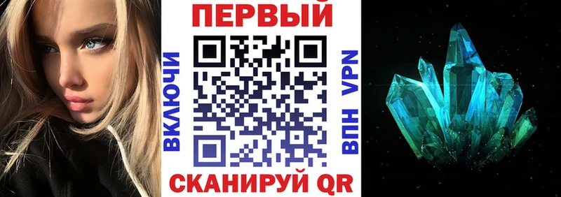 АМФЕТАМИН 98%  где купить   Удачный 