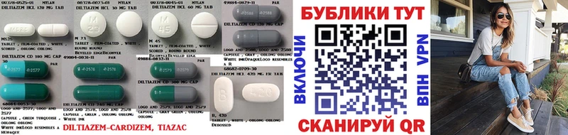 Экстази 250 мг  Удачный 