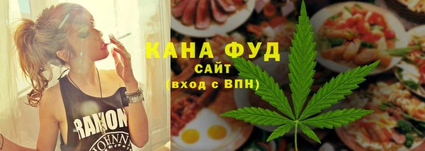 гашиш Армянск