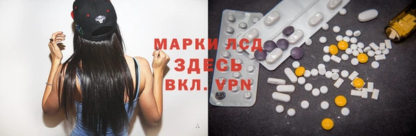 круглые Сафоново