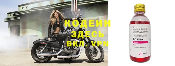 гашиш Армянск
