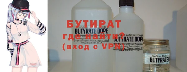 меф VHQ Аркадак