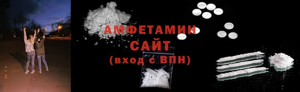 spice Сатка