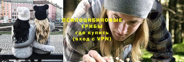 круглые Сафоново
