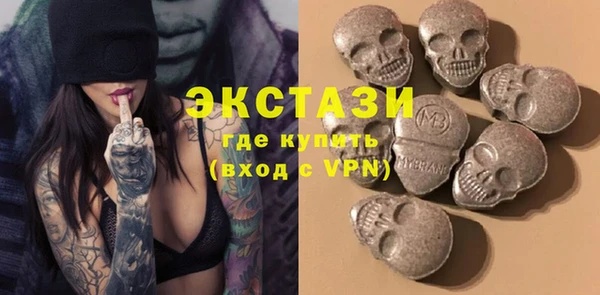 меф VHQ Аркадак