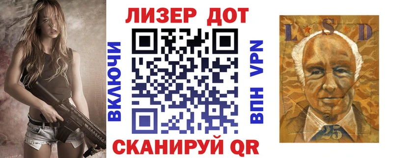 Марки N-bome 1,5мг  Удачный 