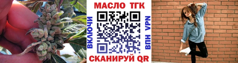 mega онион  Удачный  ТГК Wax 